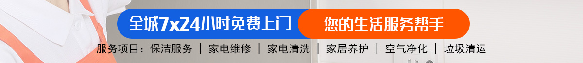 加拿大28-预测网站|实时查询|加拿大预测分析|走势结果统计